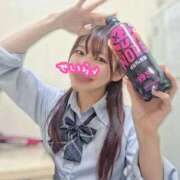 ヒメ日記 2026/04/30 22:20 投稿 せいら 電車ごっこ