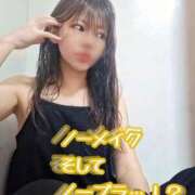 ヒメ日記 2026/05/14 22:20 投稿 せいら 電車ごっこ