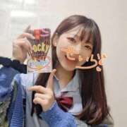 ヒメ日記 2026/05/14 23:30 投稿 せいら 電車ごっこ