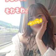 ヒメ日記 2026/05/22 20:50 投稿 せいら 電車ごっこ