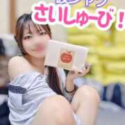 ヒメ日記 2026/06/11 12:50 投稿 せいら 電車ごっこ