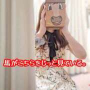 ヒメ日記 2026/06/30 20:50 投稿 せいら 電車ごっこ