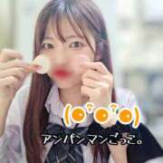 ヒメ日記 2026/07/17 23:40 投稿 せいら 電車ごっこ