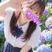 ヒメ日記 2026/09/20 13:01 投稿 せいら 電車ごっこ
