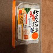 ヒメ日記 2026/03/01 22:36 投稿 しき アラモード