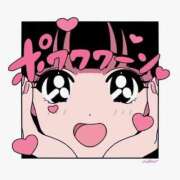 ヒメ日記 2026/03/28 17:43 投稿 しき アラモード