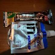 しき 出勤情報です🐾 アラモード