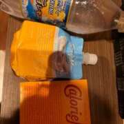 ヒメ日記 2026/04/14 13:51 投稿 しき アラモード