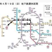 ヒメ日記 2026/04/19 00:09 投稿 しき アラモード