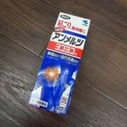 しき いてて、、 アラモード