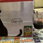 れもん 御礼? 尼崎人妻援護会