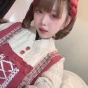 ヒメ日記 2026/04/05 19:35 投稿 レム【甘くて人懐っこい】 バニーコレクション 中洲店