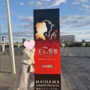 ヒメ日記 2026/03/04 07:02 投稿 みすず 池袋人妻ヒットパレード（シンデレラグループ）