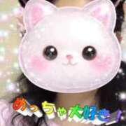 ヒメ日記 2026/02/17 12:29 投稿 ハルン 鶯谷デッドボール