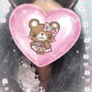 ヒメ日記 2026/03/02 15:22 投稿 ハルン 鶯谷デッドボール