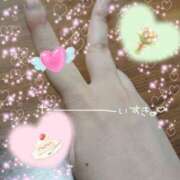 ヒメ日記 2026/03/03 22:39 投稿 ハルン 鶯谷デッドボール