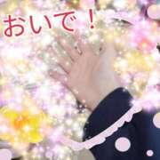 ハルン 今日もありがとうございます！明日もよろしくお願いします！ 鶯谷デッドボール