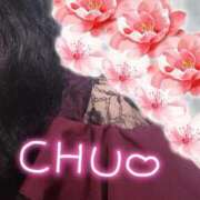 ヒメ日記 2026/04/01 12:43 投稿 ハルン 鶯谷デッドボール