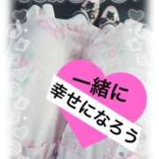 ヒメ日記 2026/04/14 10:23 投稿 ハルン 鶯谷デッドボール