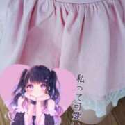 ヒメ日記 2026/04/16 16:19 投稿 ハルン 鶯谷デッドボール