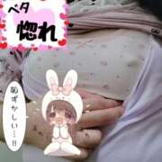 ヒメ日記 2026/05/20 13:00 投稿 ハルン 鶯谷デッドボール