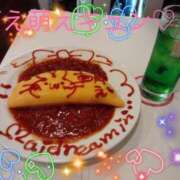 ヒメ日記 2026/06/14 09:09 投稿 ハルン 鶯谷デッドボール