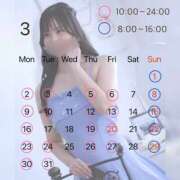 ゆね 確認してください❤️ バイオレンス