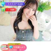 ヒメ日記 2026/03/05 23:35 投稿 ゆね バイオレンス