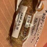 ヒメ日記 2026/03/07 21:58 投稿 あんり エンジェルハンズ