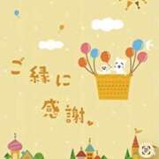 志穂（しほ） ありがとう♡ 松戸デリヘル　熟女ヘブン