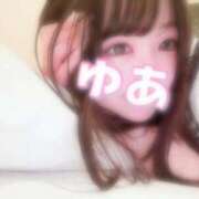 ヒメ日記 2026/03/30 10:33 投稿 ゆあ Lesson.1沖縄校