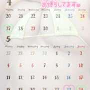 ヒメ日記 2026/04/25 18:21 投稿 ゆず ぽちゃSPA