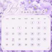 ヒメ日記 2026/07/15 19:05 投稿 すみれ ぐっすり山田 五反田店