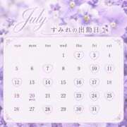 ヒメ日記 2026/07/22 21:01 投稿 すみれ ぐっすり山田 五反田店