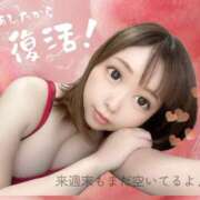 桃瀬 まこ 汗ばむ身体むしろご褒美とかいう変態共め Canx2京都店