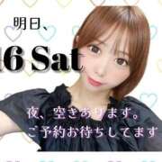 ヒメ日記 2026/05/15 15:18 投稿 桃瀬 まこ Canx2京都店