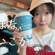 ヒメ日記 2026/08/06 14:00 投稿 桃瀬 まこ Canx2京都店