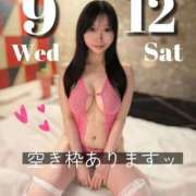 ヒメ日記 2026/09/07 17:07 投稿 桃瀬 まこ Canx2京都店