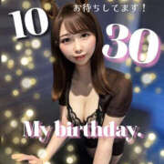 桃瀬 まこ 30日は絶対に幸せな1日にしたい。 Canx2京都店