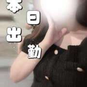 ヒメ日記 2026/05/03 06:16 投稿 あかり The White