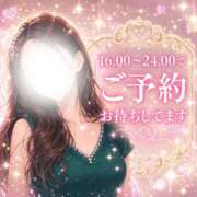 ヒメ日記 2026/07/09 11:33 投稿 あかり The White