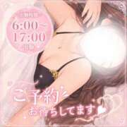 ヒメ日記 2026/07/10 04:02 投稿 あかり The White（ザ ホワイト）