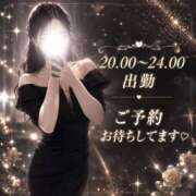 ヒメ日記 2026/07/23 20:35 投稿 あかり The White（ザ ホワイト）