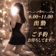 ヒメ日記 2026/07/31 12:22 投稿 あかり The White（ザ ホワイト）