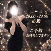 ヒメ日記 2026/08/08 13:51 投稿 あかり The White（ザ ホワイト）