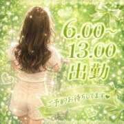 ヒメ日記 2026/08/10 00:19 投稿 あかり The White（ザ ホワイト）