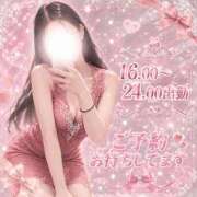 ヒメ日記 2026/08/24 00:11 投稿 あかり The White（ザ ホワイト）