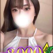 ヒメ日記 2026/02/26 08:02 投稿 るり 山梨　デリヘル No.1 『Sコレクション』 甲府