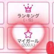 ひなみ ㊗️マイガール登録200人❣️ 錦糸町ちゃんこ