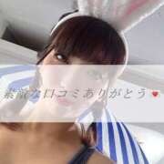 ヒメ日記 2026/02/27 06:36 投稿 かすみ セグレターリオ